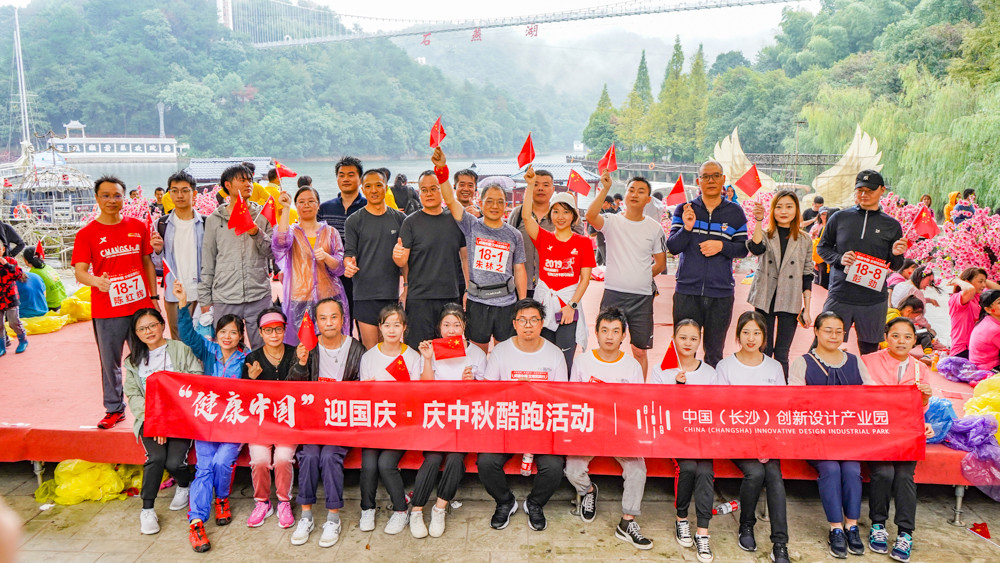 最后合�?.jpg 最后合�?.jpg