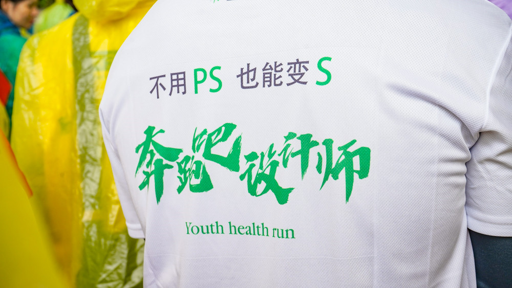 隊服.jpg 隊服.jpg