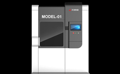 長沙金屬3D打印機(jī)外觀工業(yè)設(shè)計(jì)